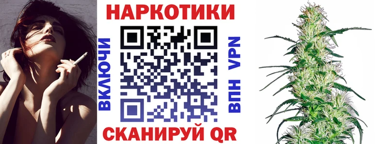 Купить закладку Чишмы Гашиш Канабис Alpha-PVP Мефедрон