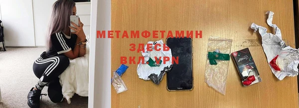 мдпв Бугульма