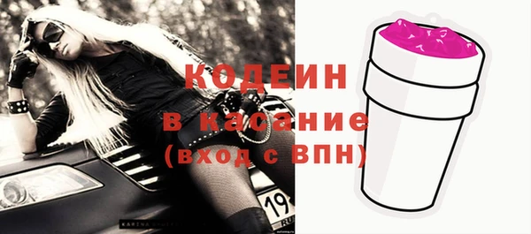 мдпв Бугульма
