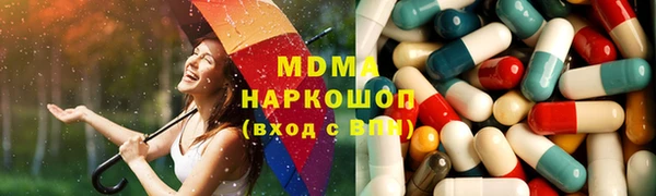 мдпв Бугульма