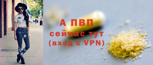 мдпв Бугульма