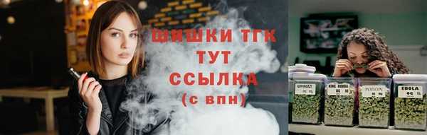 мдпв Бугульма