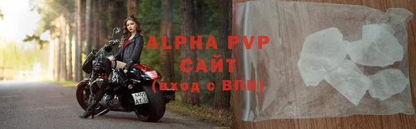 мдпв Бугульма