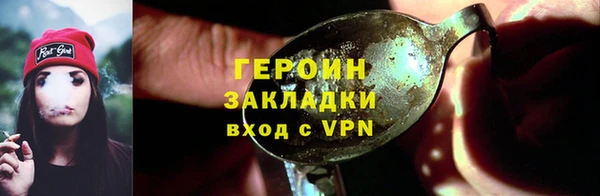 мдпв Бугульма