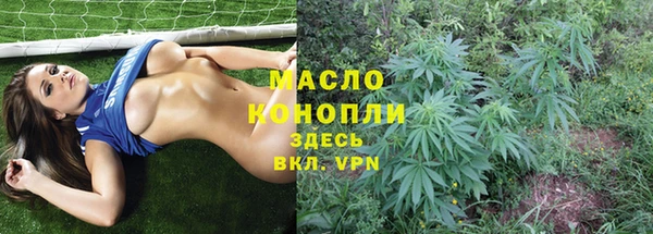 мдпв Бугульма