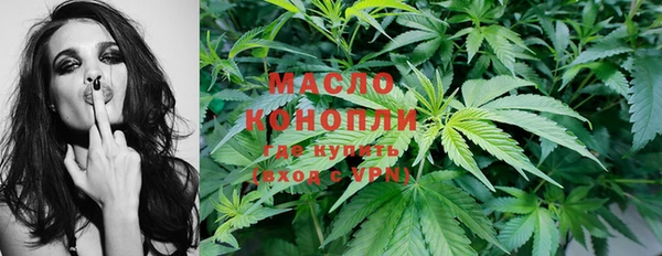 мдпв Бугульма