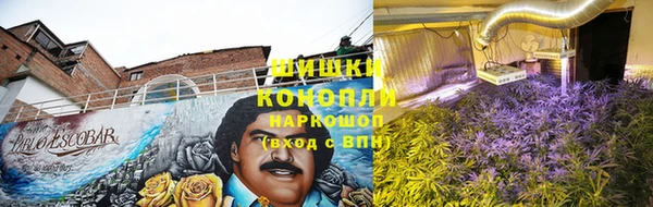 дистиллят марихуана Верхний Тагил