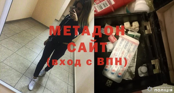 мдпв Бугульма