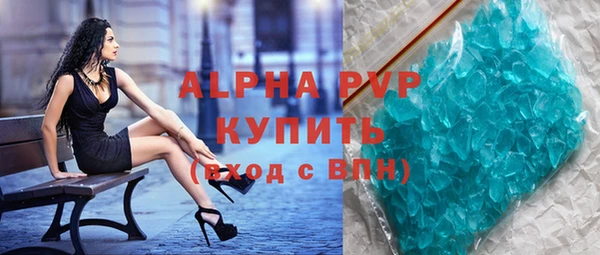 мдпв Бугульма