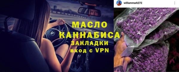 мдпв Бугульма