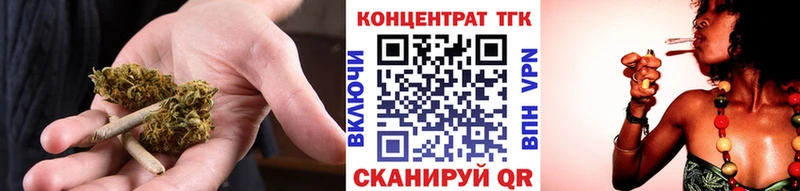 Дистиллят ТГК Wax  закладка  Чишмы 